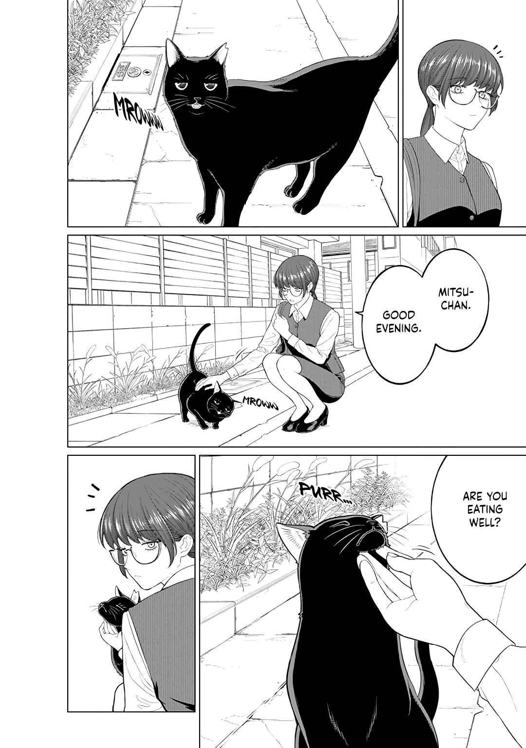 Page 2 Chapter 11 Kaisha to Shiseikatsu: On to Off
