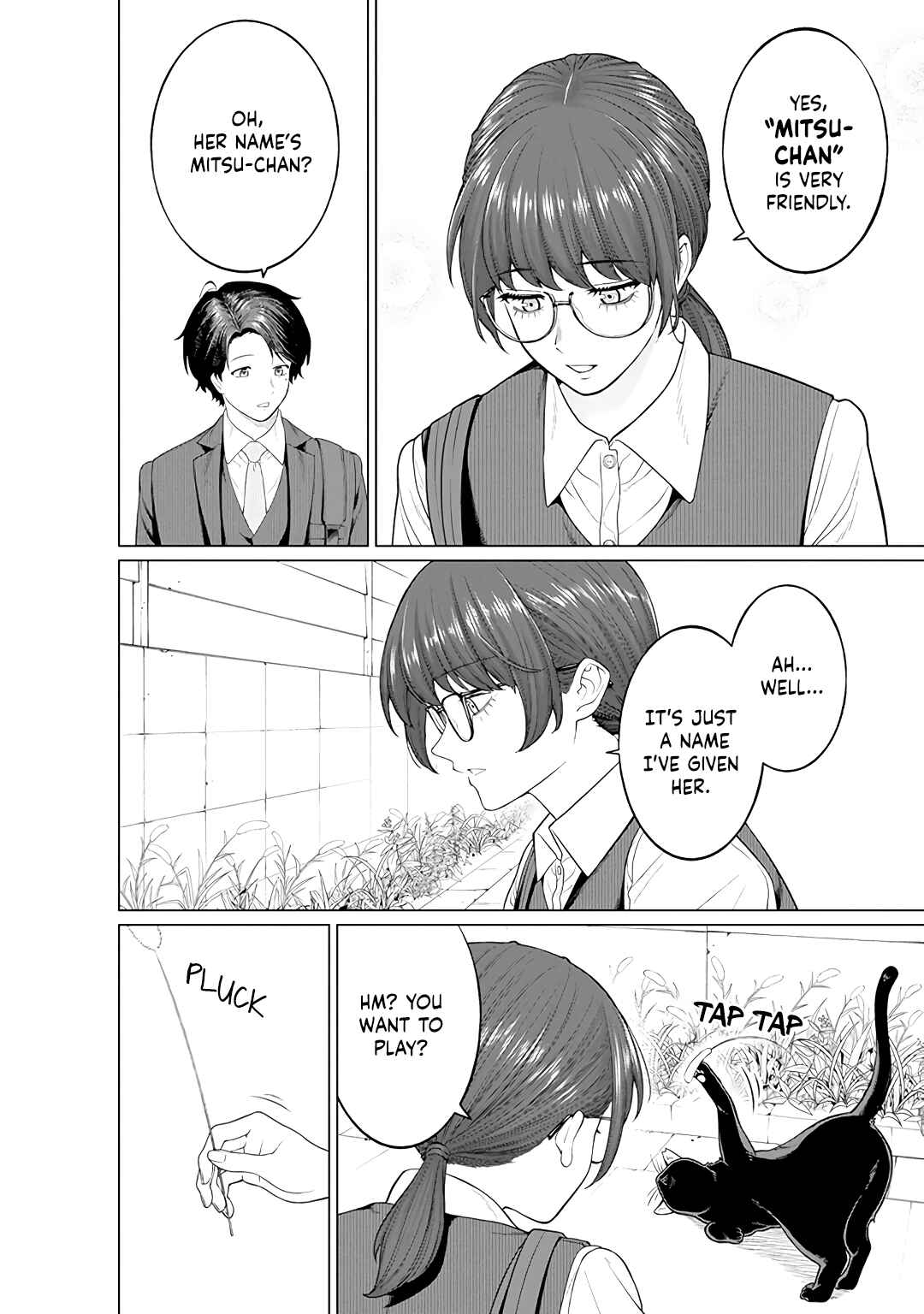 Page 4 Chapter 11 Kaisha to Shiseikatsu: On to Off