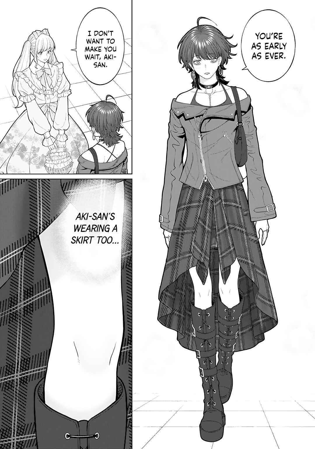 Page 7 Chapter 11 Kaisha to Shiseikatsu: On to Off