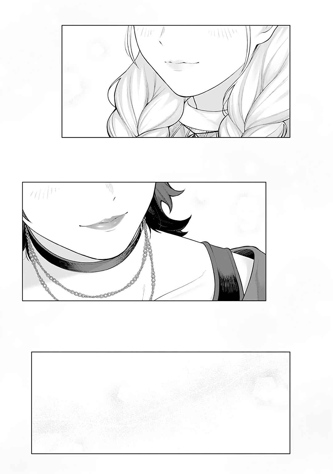 Page 3 Chapter 10.2 Kaisha to Shiseikatsu: On to Off