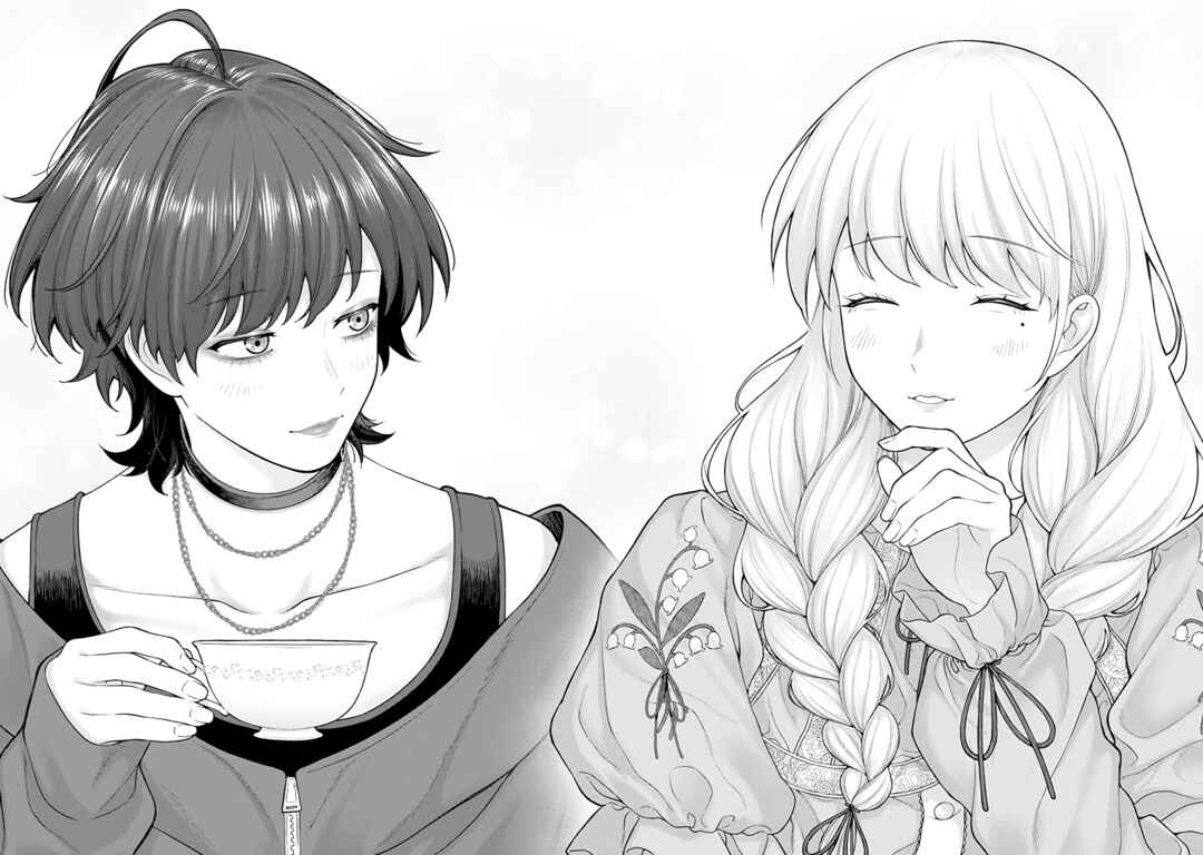 Page 4 Chapter 10.2 Kaisha to Shiseikatsu: On to Off