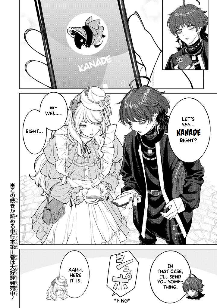 Page 10 Chapter 4 Kaisha to Shiseikatsu: On to Off