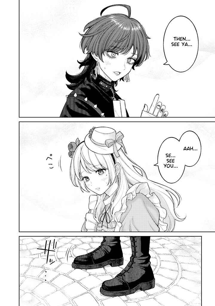 Page 17 Chapter 4 Kaisha to Shiseikatsu: On to Off
