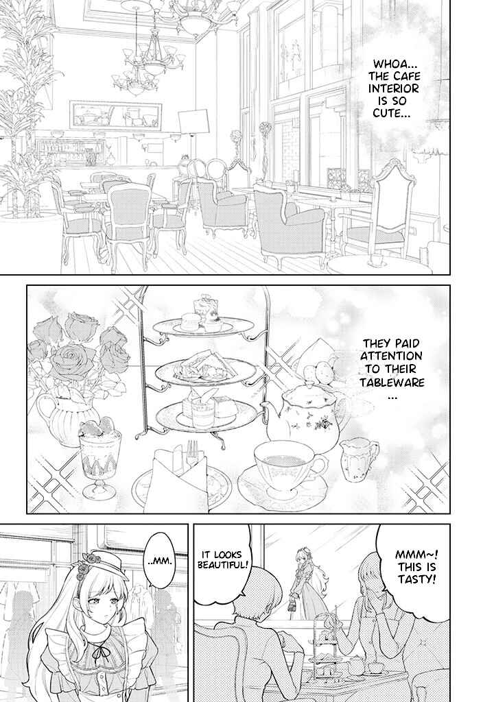 Page 3 Chapter 4 Kaisha to Shiseikatsu: On to Off