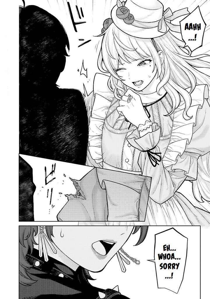 Page 4 Chapter 4 Kaisha to Shiseikatsu: On to Off