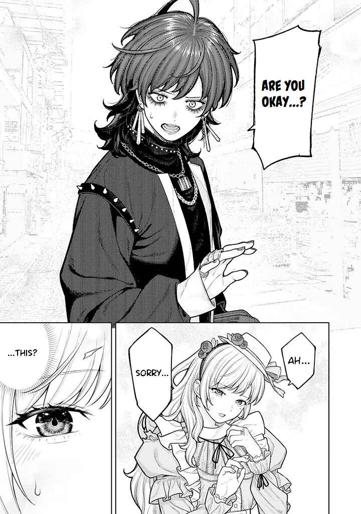 Page 5 Chapter 4 Kaisha to Shiseikatsu: On to Off