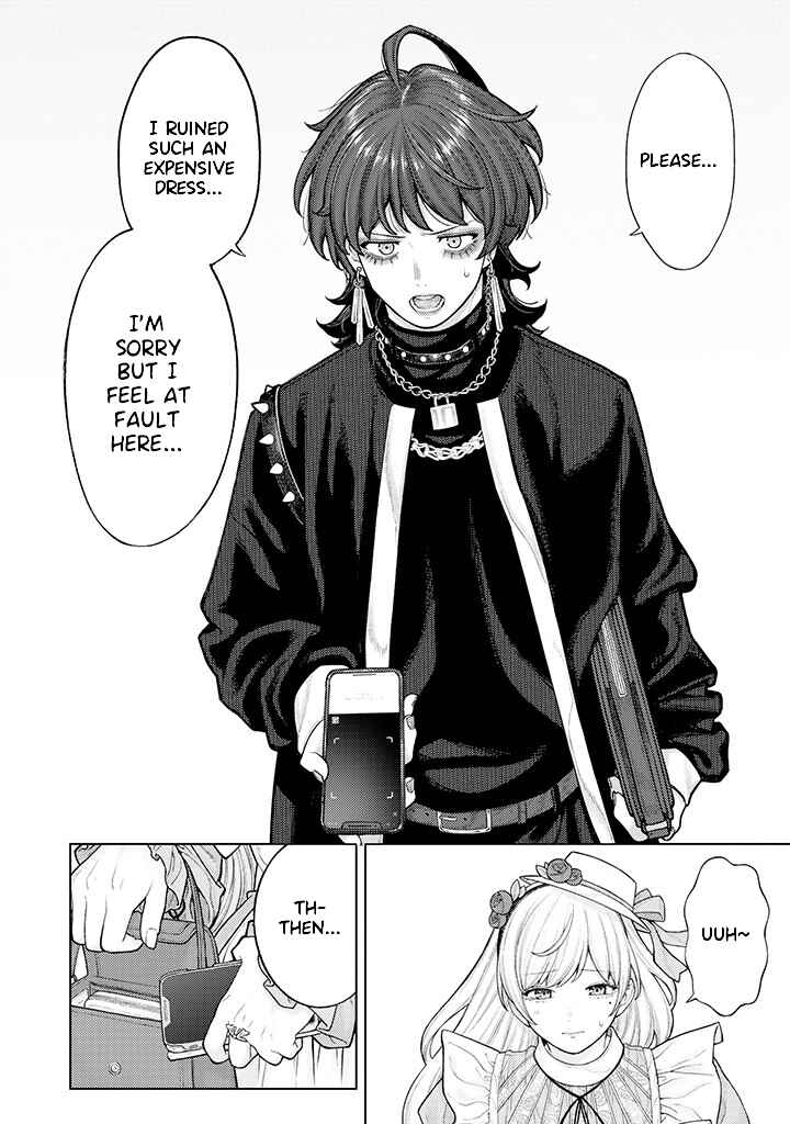 Page 8 Chapter 4 Kaisha to Shiseikatsu: On to Off