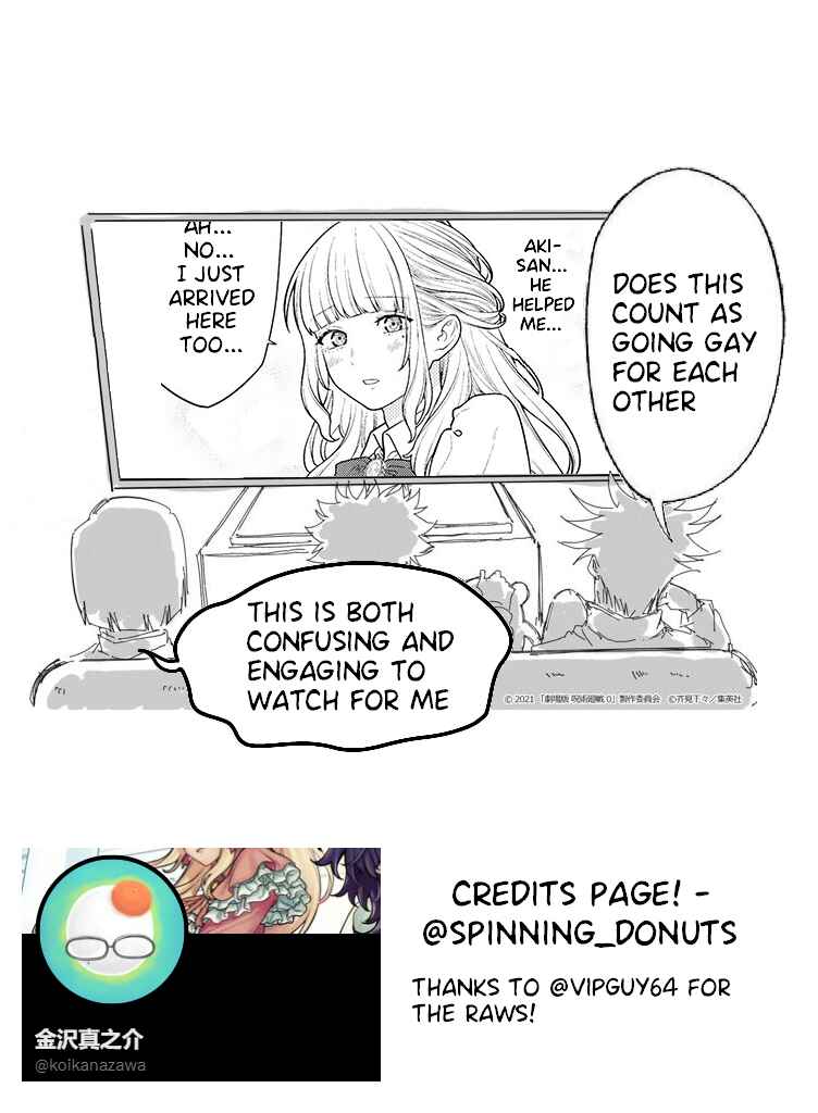 Page 11 Chapter 6.1 Kaisha to Shiseikatsu: On to Off