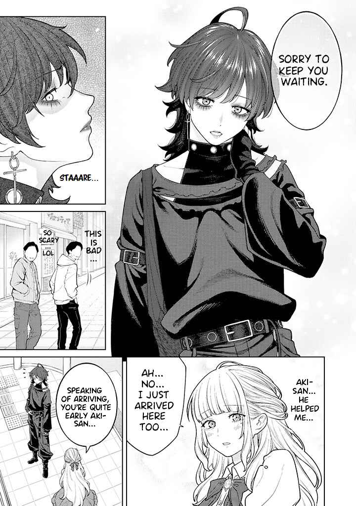 Page 3 Chapter 6.1 Kaisha to Shiseikatsu: On to Off