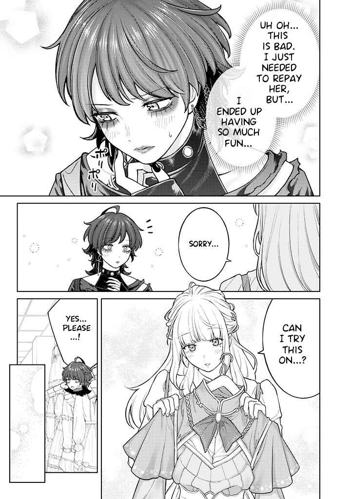 Page 7 Chapter 6.1 Kaisha to Shiseikatsu: On to Off