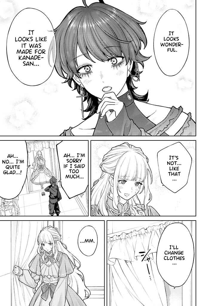 Page 9 Chapter 6.1 Kaisha to Shiseikatsu: On to Off