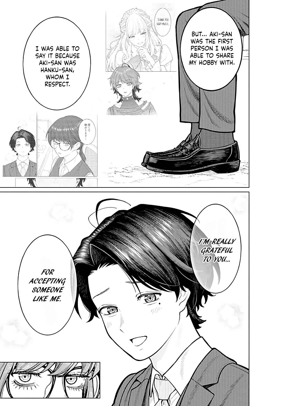 Page 11 Chapter 15 Kaisha to Shiseikatsu: On to Off