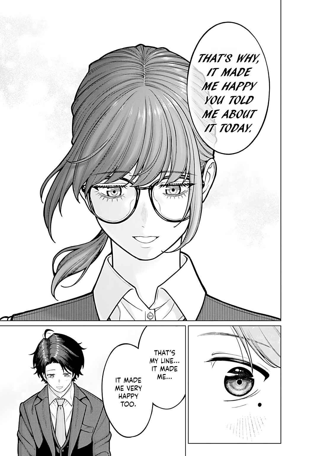 Page 13 Chapter 15 Kaisha to Shiseikatsu: On to Off