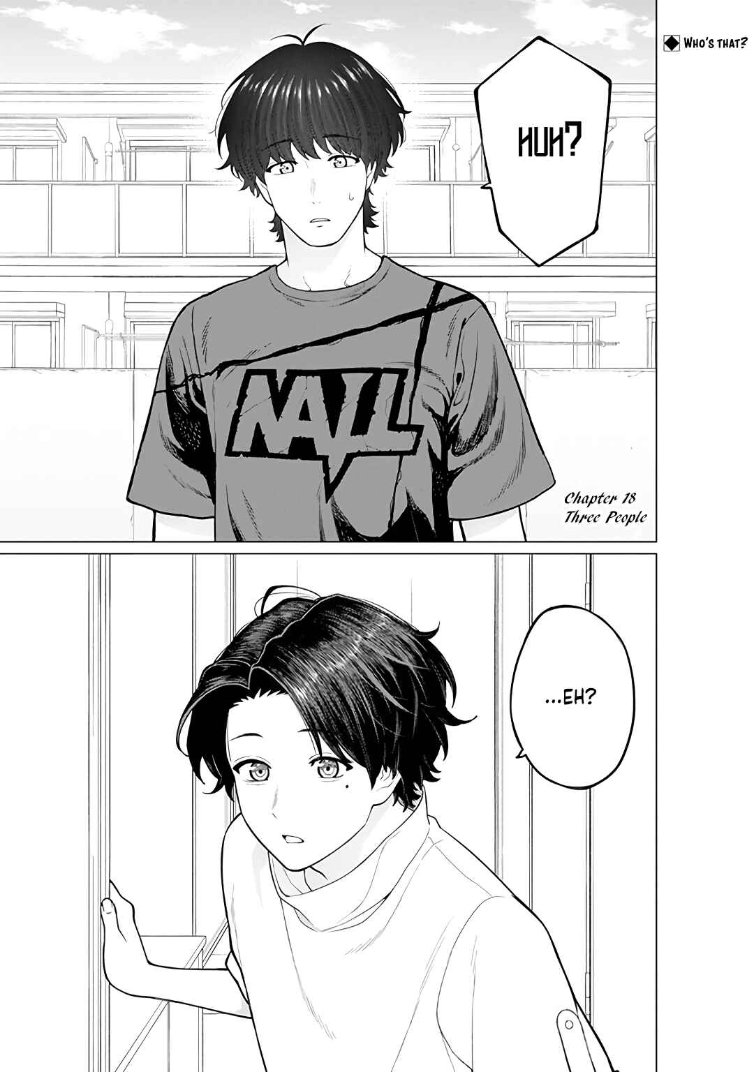 Page 1 Chapter 19 Kaisha to Shiseikatsu: On to Off