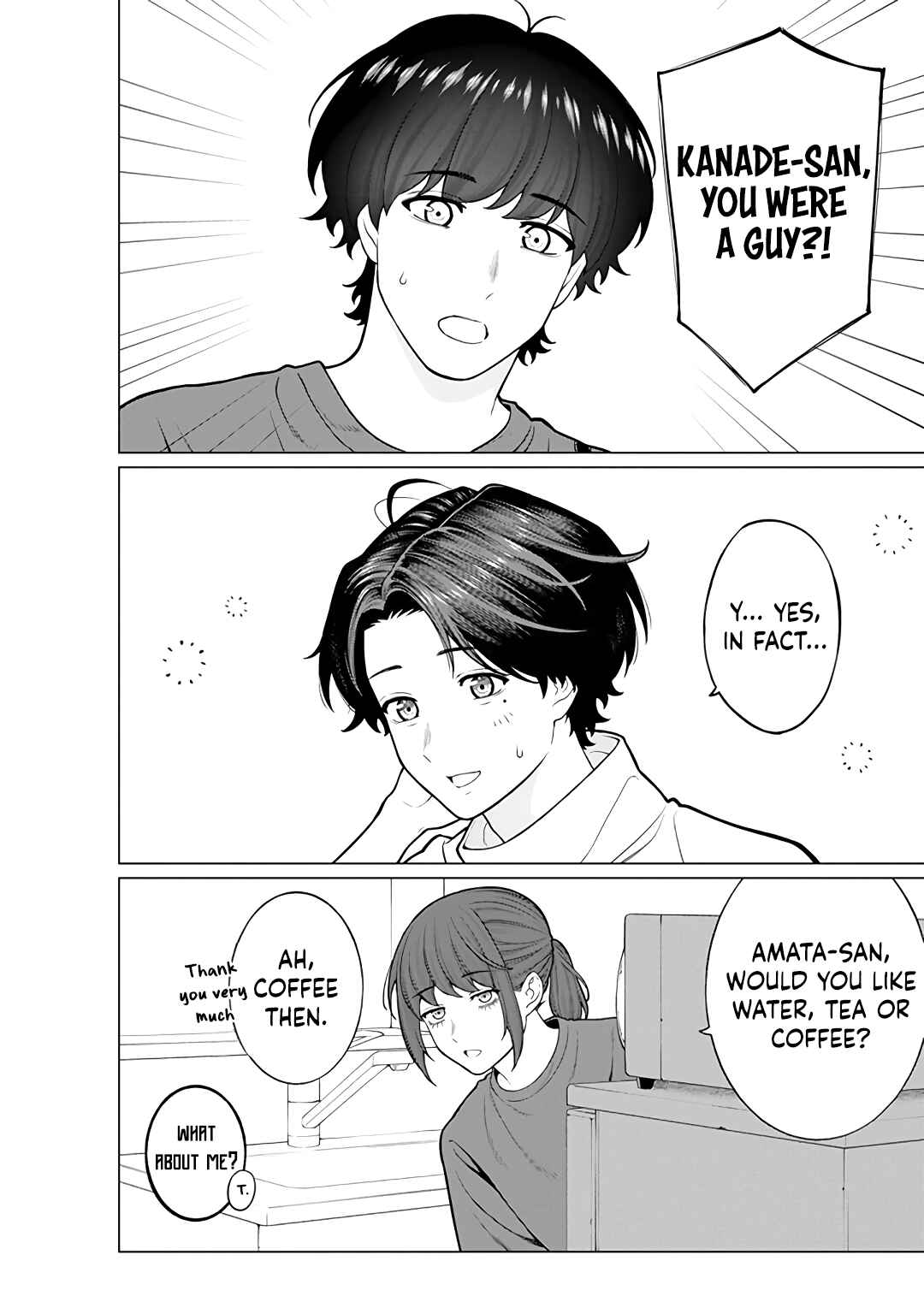 Page 10 Chapter 19 Kaisha to Shiseikatsu: On to Off