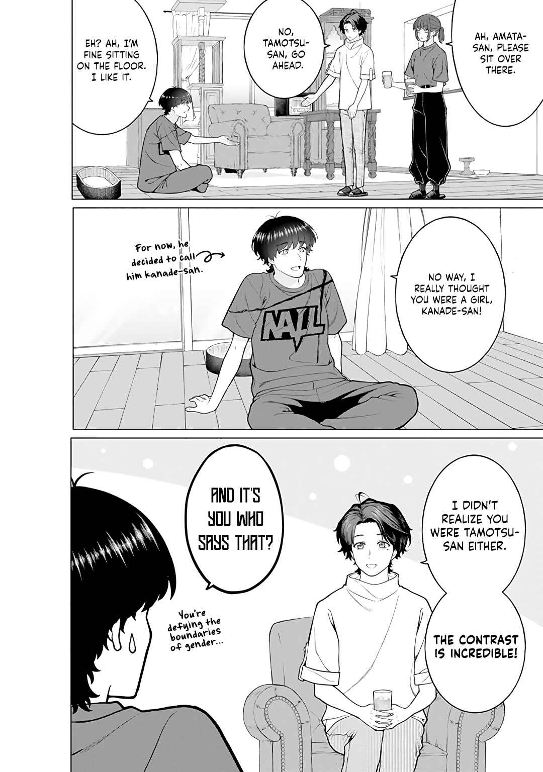 Page 12 Chapter 19 Kaisha to Shiseikatsu: On to Off