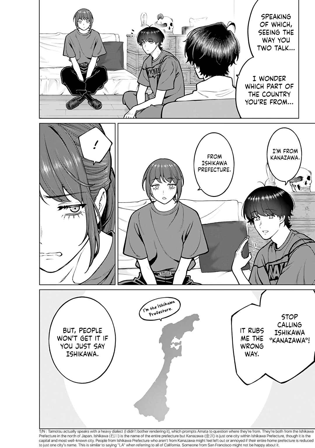 Page 14 Chapter 19 Kaisha to Shiseikatsu: On to Off
