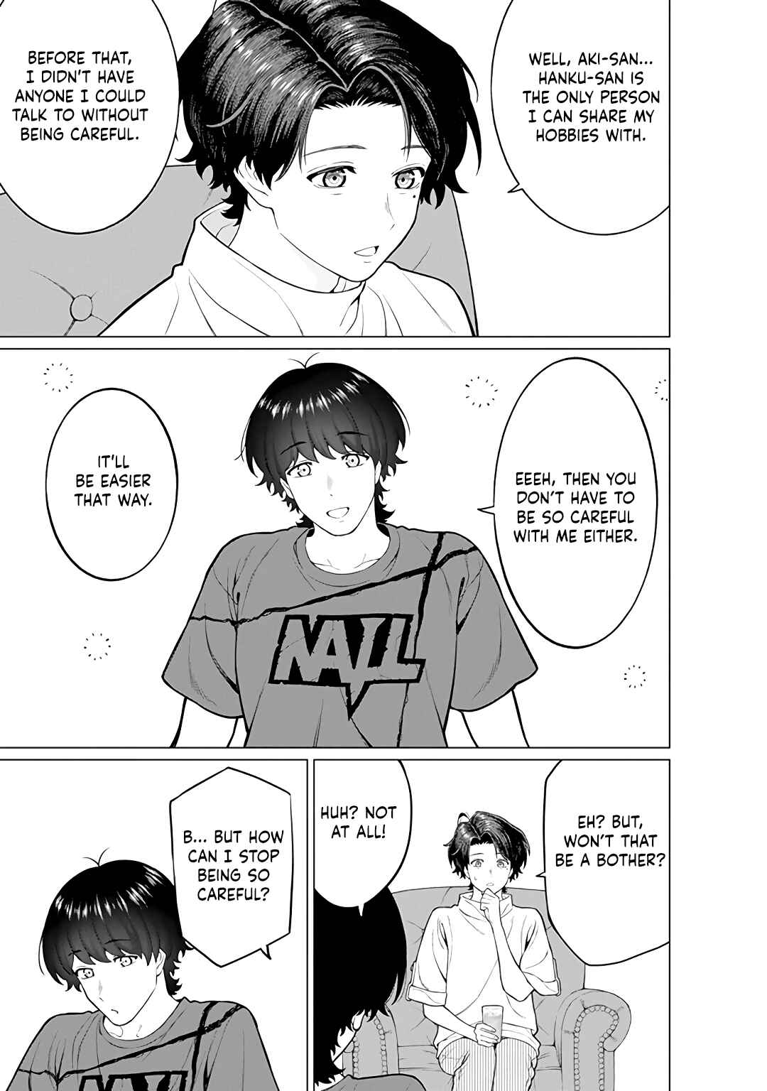 Page 19 Chapter 19 Kaisha to Shiseikatsu: On to Off
