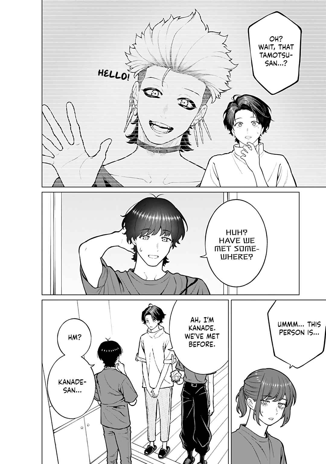 Page 8 Chapter 19 Kaisha to Shiseikatsu: On to Off