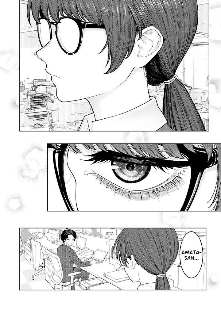Page 2 Chapter 2.1 Kaisha to Shiseikatsu: On to Off