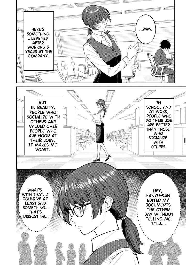 Page 4 Chapter 2.1 Kaisha to Shiseikatsu: On to Off
