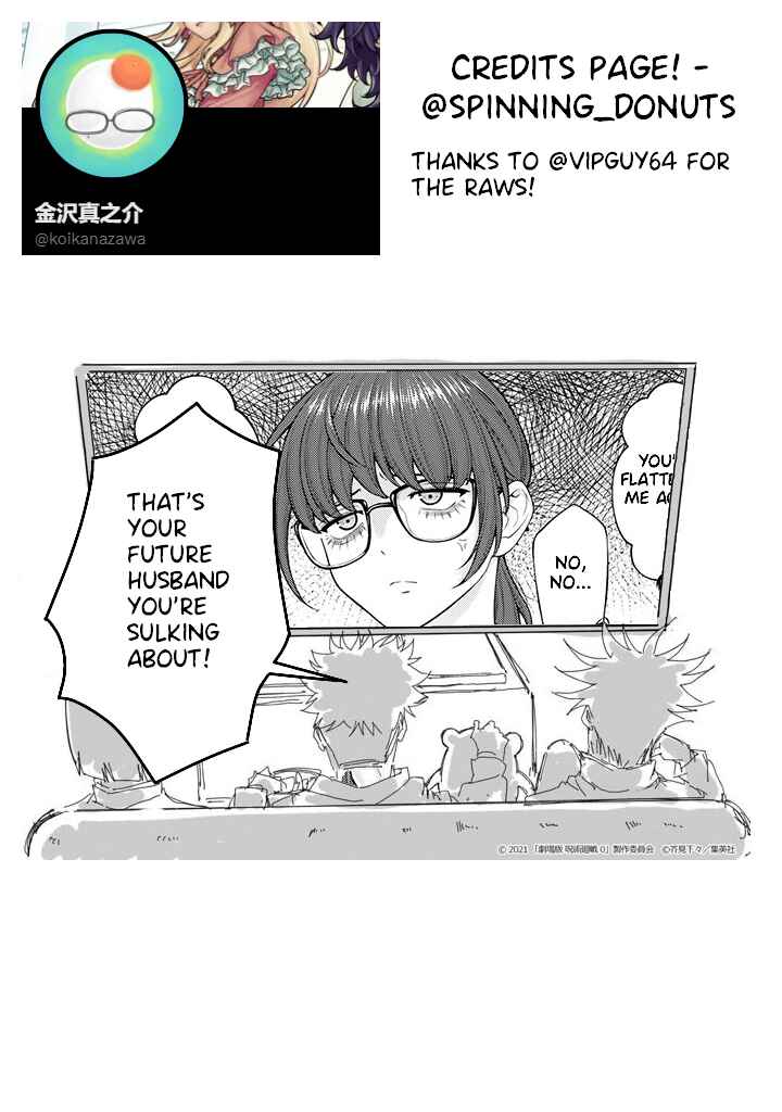 Page 9 Chapter 2.1 Kaisha to Shiseikatsu: On to Off