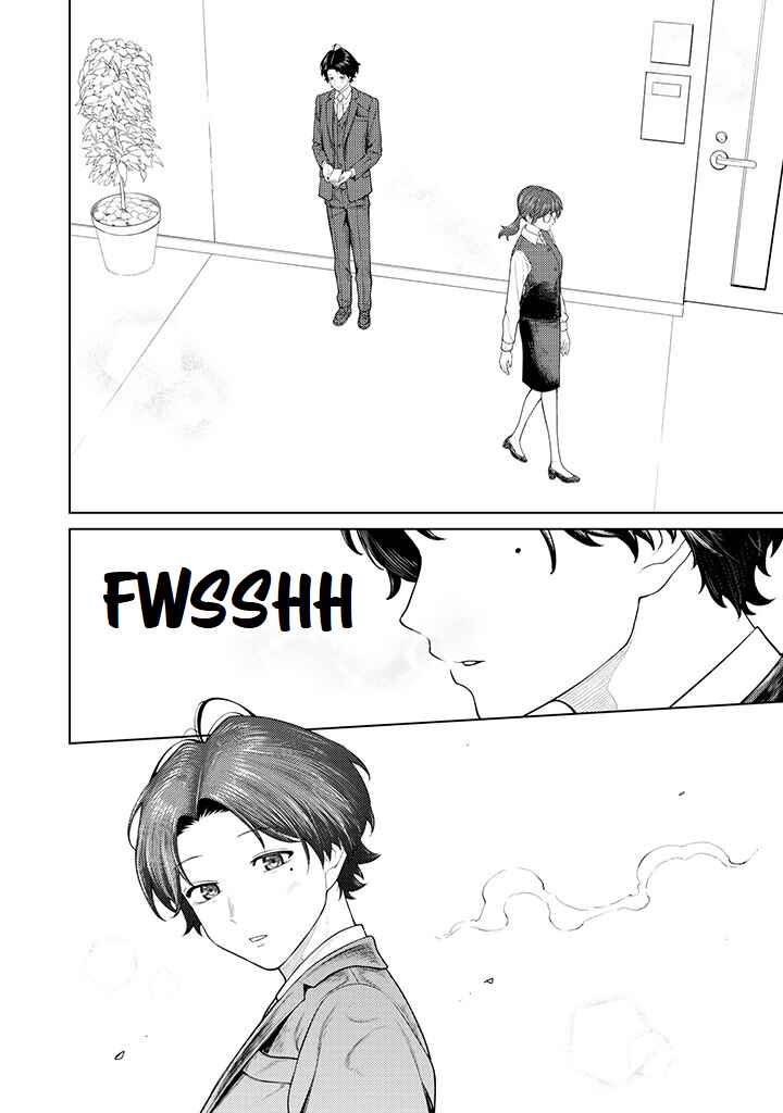 Page 3 Chapter 5.2 Kaisha to Shiseikatsu: On to Off