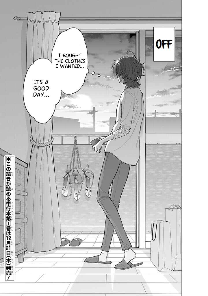 Page 10 Chapter 2.2 Kaisha to Shiseikatsu: On to Off
