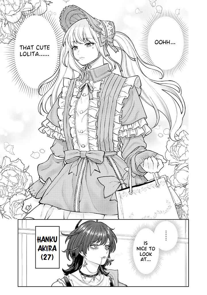 Page 7 Chapter 2.2 Kaisha to Shiseikatsu: On to Off
