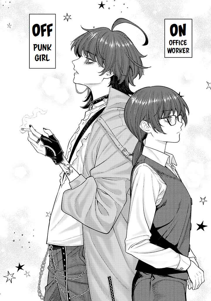 Page 8 Chapter 2.2 Kaisha to Shiseikatsu: On to Off