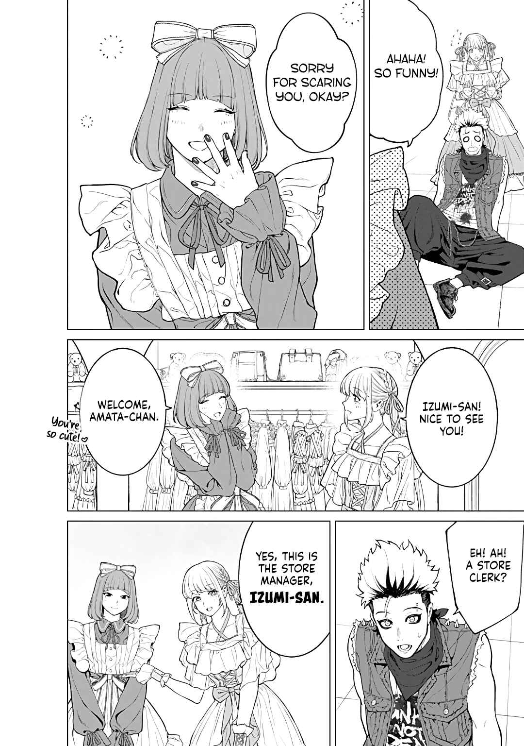 Page 10 Chapter 20 Kaisha to Shiseikatsu: On to Off
