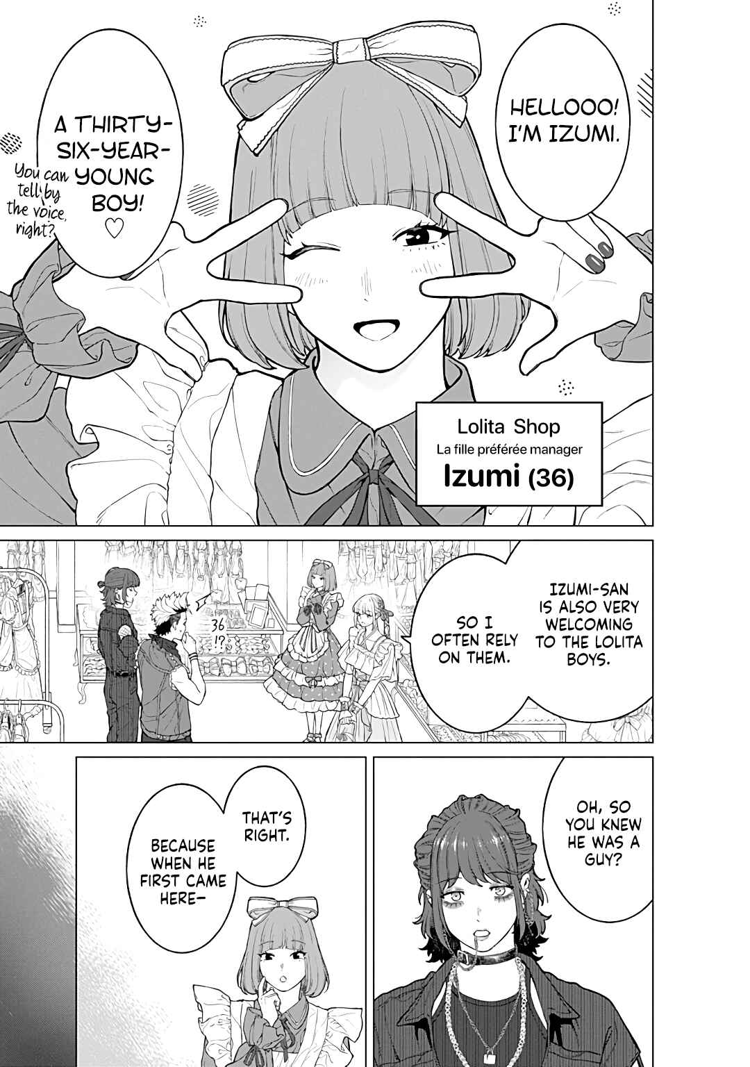 Page 11 Chapter 20 Kaisha to Shiseikatsu: On to Off