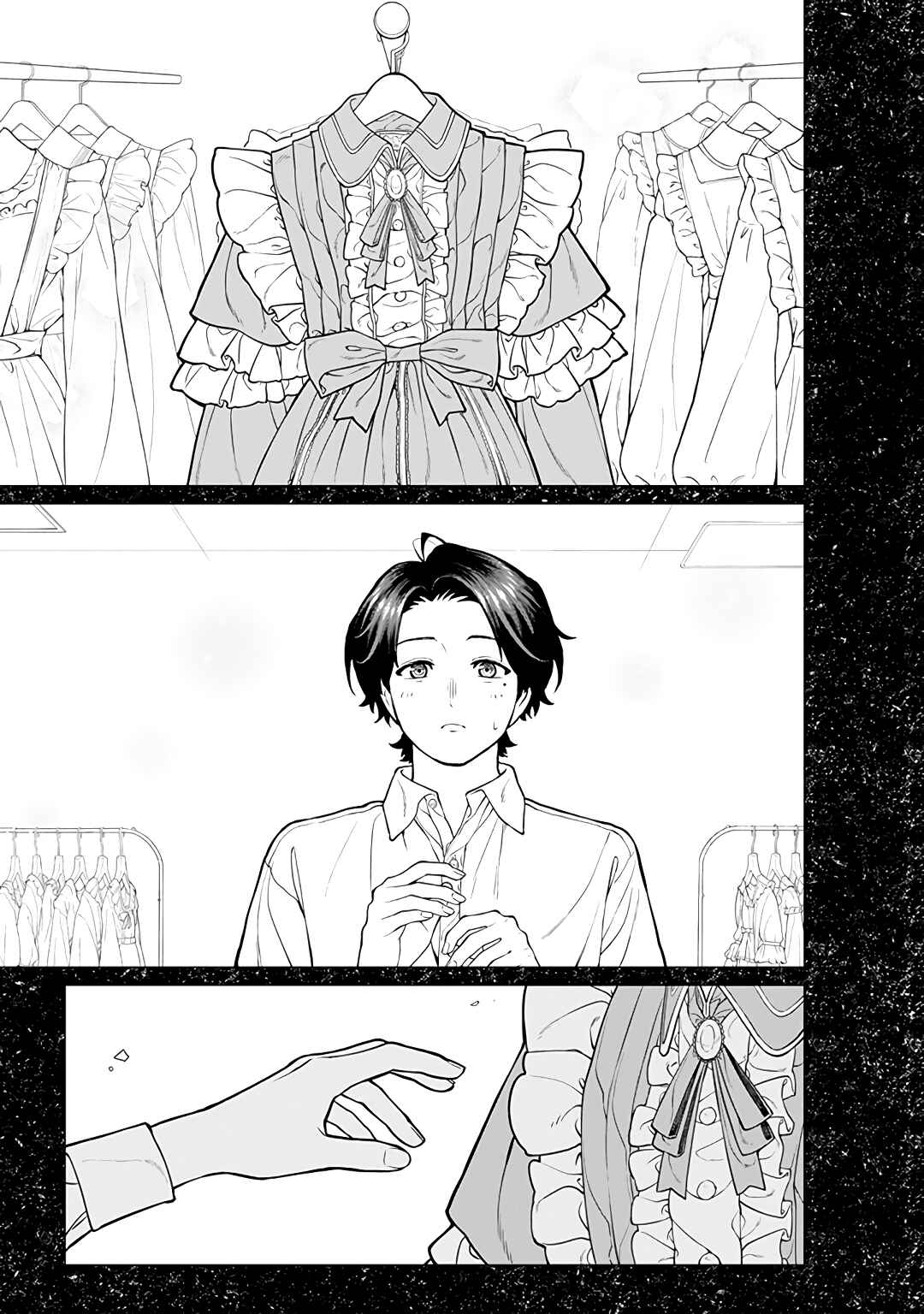 Page 13 Chapter 20 Kaisha to Shiseikatsu: On to Off