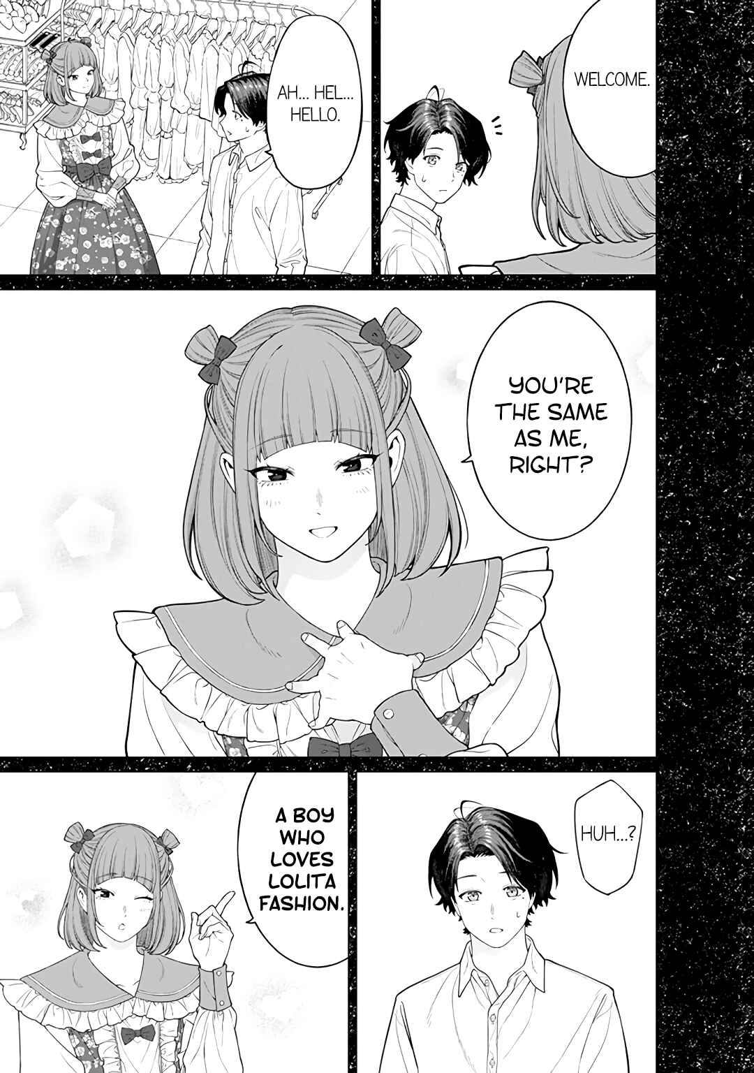 Page 15 Chapter 20 Kaisha to Shiseikatsu: On to Off