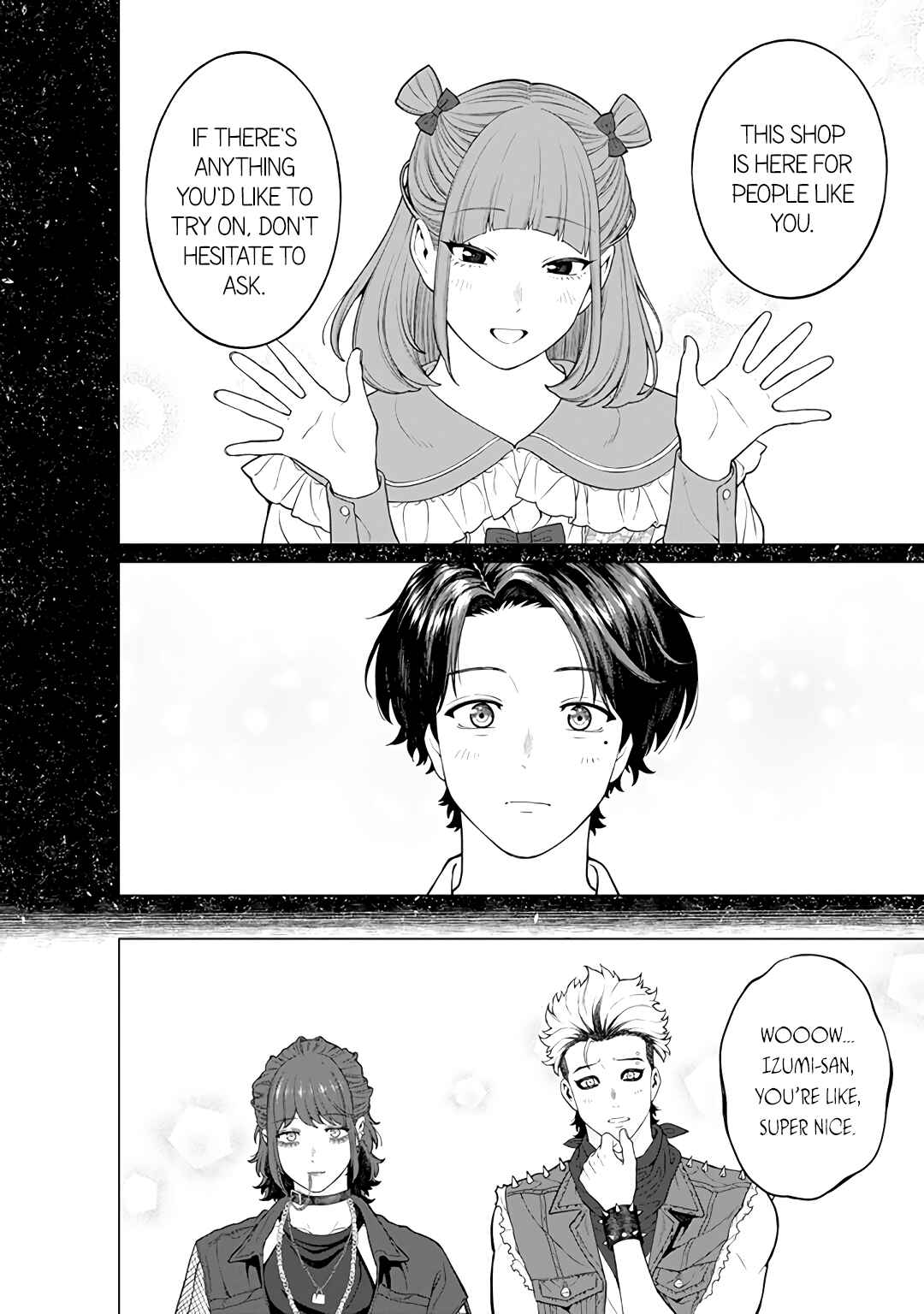 Page 16 Chapter 20 Kaisha to Shiseikatsu: On to Off