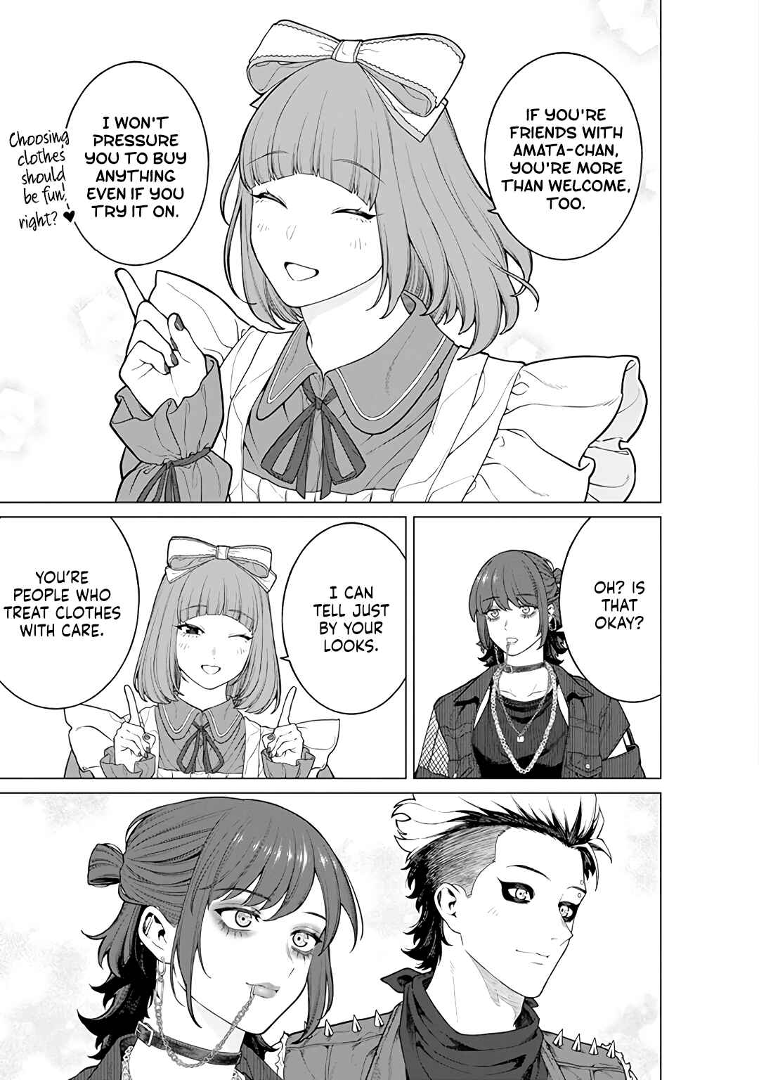 Page 17 Chapter 20 Kaisha to Shiseikatsu: On to Off