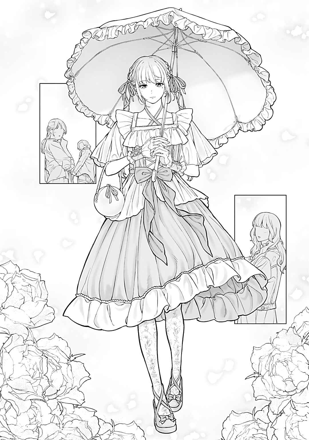 Page 4 Chapter 20 Kaisha to Shiseikatsu: On to Off