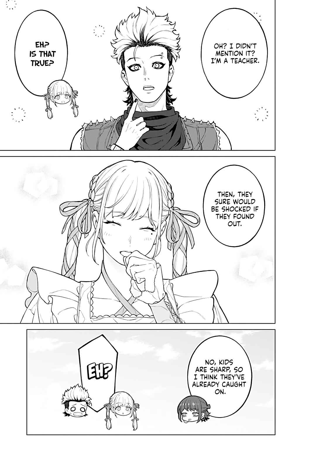 Page 7 Chapter 20 Kaisha to Shiseikatsu: On to Off