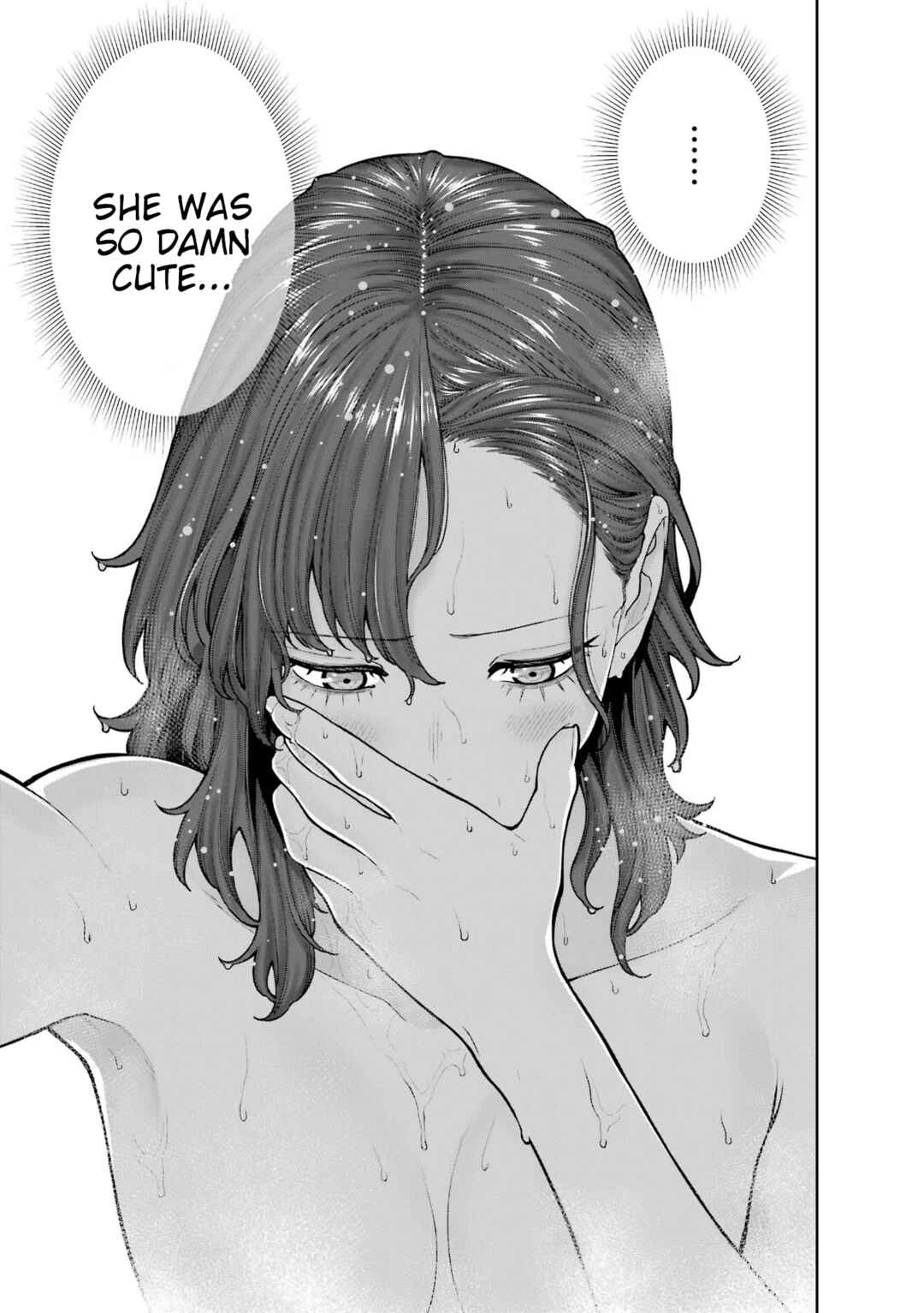 Page 2 Chapter 4.5 Kaisha to Shiseikatsu: On to Off