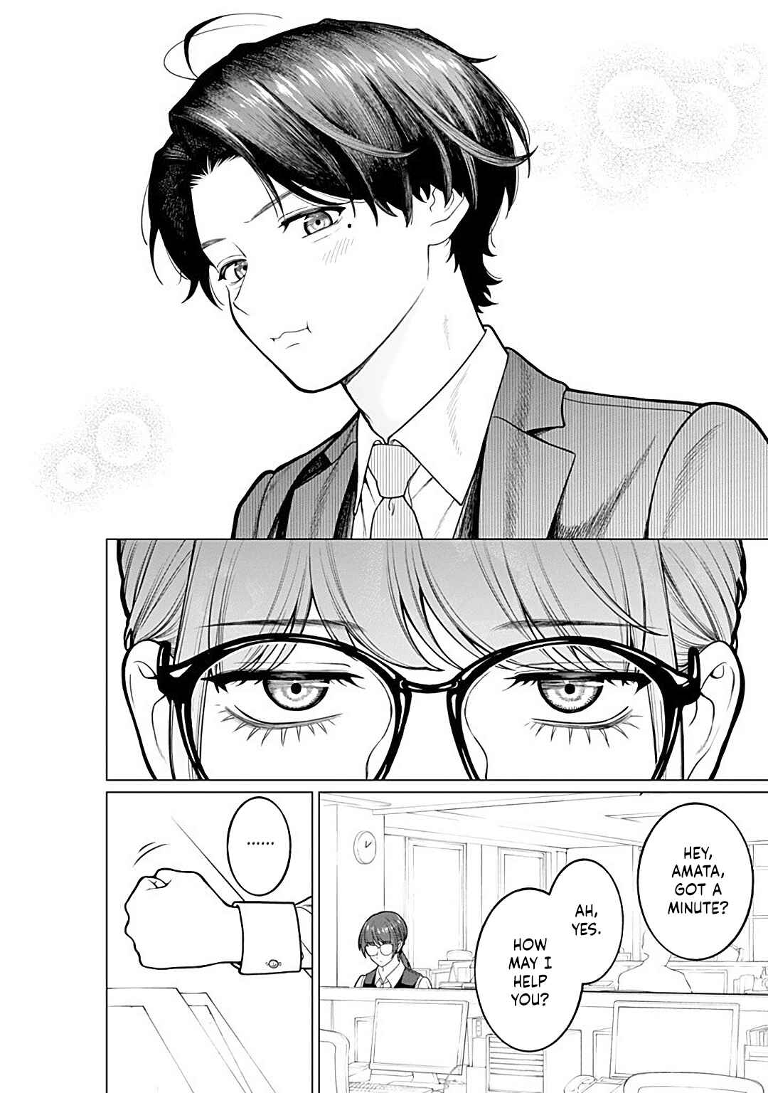 Page 11 Chapter 16 Kaisha to Shiseikatsu: On to Off