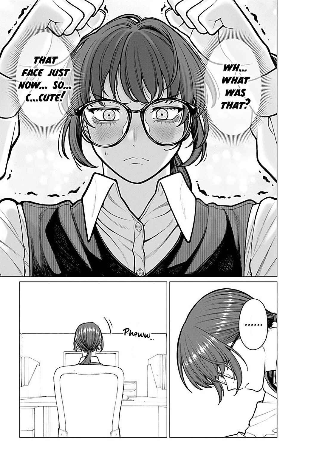 Page 12 Chapter 16 Kaisha to Shiseikatsu: On to Off