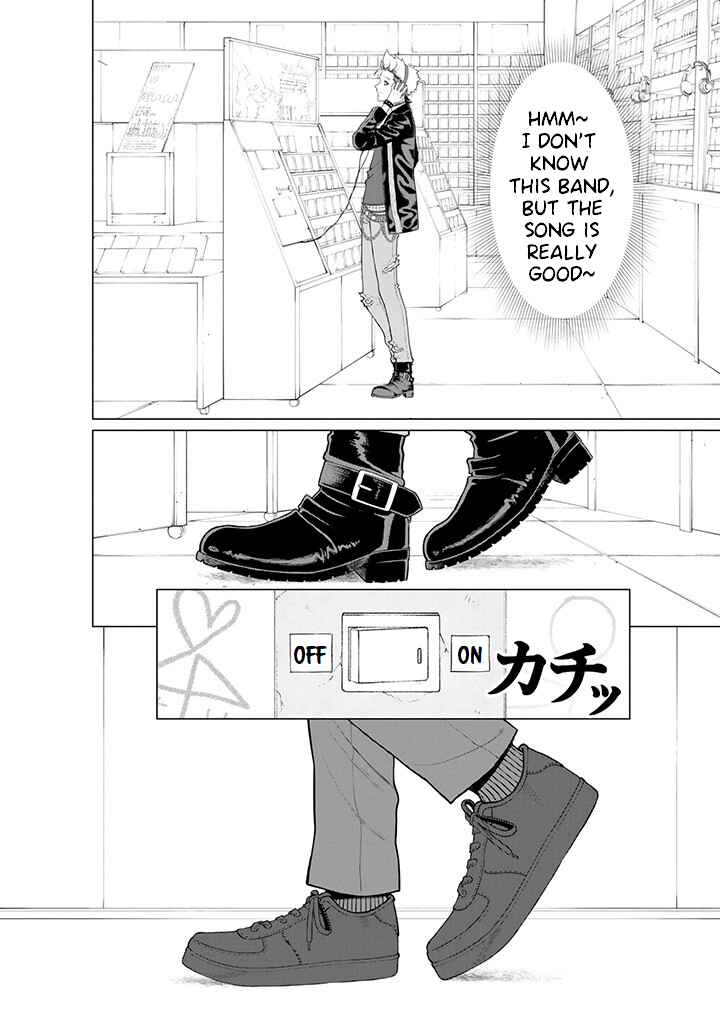 Page 4 Chapter 8.1 Kaisha to Shiseikatsu: On to Off