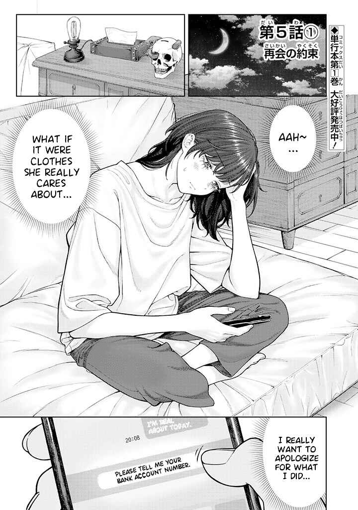 Page 1 Chapter 5.1 Kaisha to Shiseikatsu: On to Off
