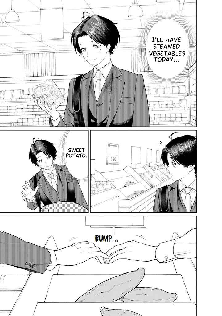 Page 2 Chapter 9.2 Kaisha to Shiseikatsu: On to Off