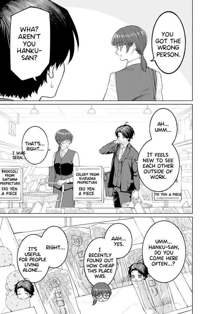 Page 4 Chapter 9.2 Kaisha to Shiseikatsu: On to Off