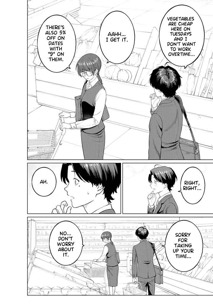 Page 5 Chapter 9.2 Kaisha to Shiseikatsu: On to Off