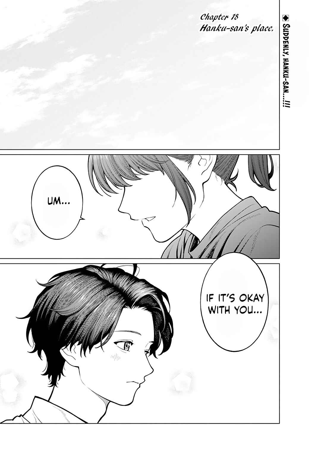 Page 1 Chapter 18 Kaisha to Shiseikatsu: On to Off