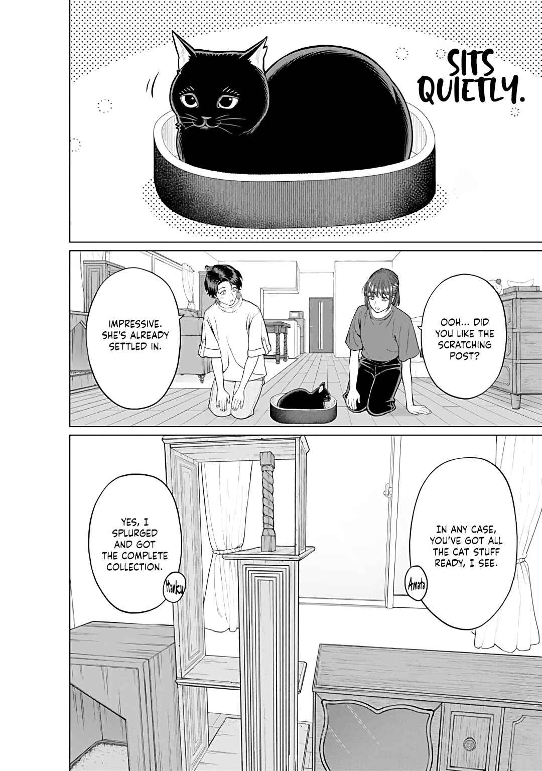 Page 13 Chapter 18 Kaisha to Shiseikatsu: On to Off