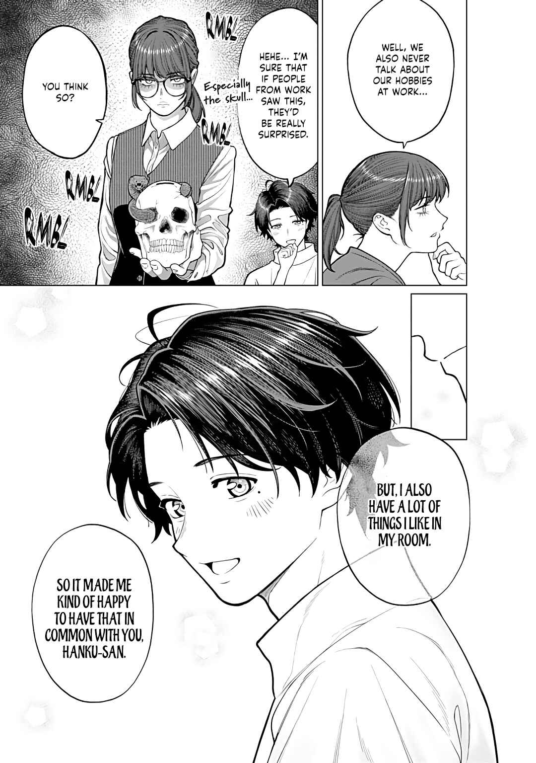 Page 16 Chapter 18 Kaisha to Shiseikatsu: On to Off