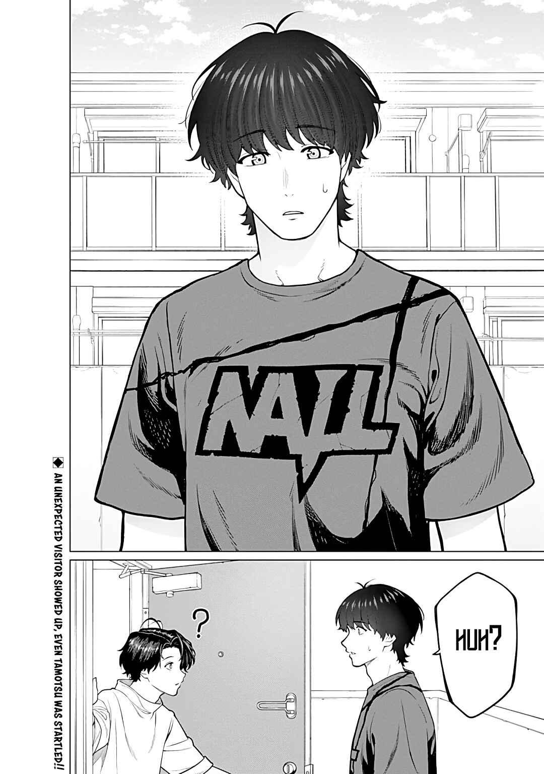 Page 19 Chapter 18 Kaisha to Shiseikatsu: On to Off